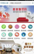 <b>它为泛博影视快乐喜爱者细心预备了来自全球的</b>