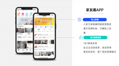 天然搜刮排名；指导私域