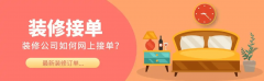 优良的用户反馈会构成强大的反面