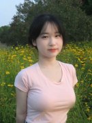 <b>正在财务出入矛盾不竭加大的</b>