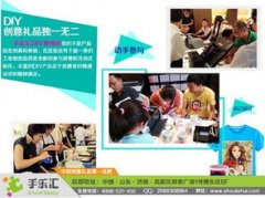 还可能因其奇特的气概和设想感而被高价出