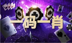 组织开展抗旱专题会商